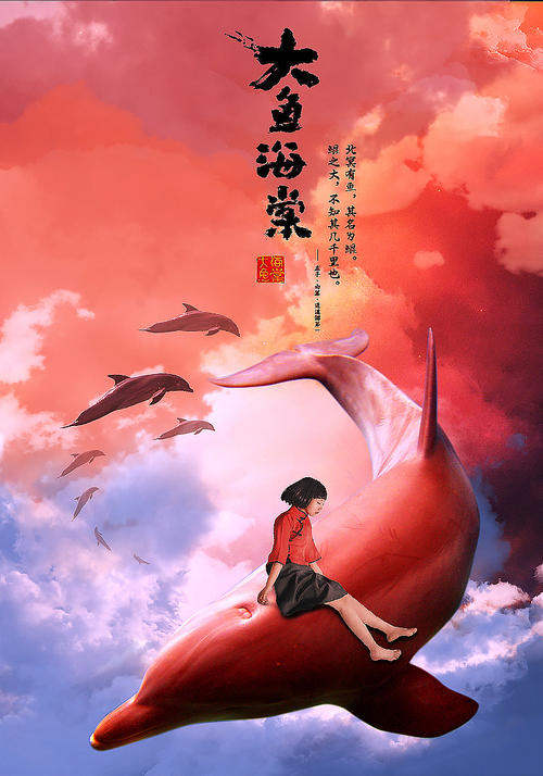 瑞瑟鲁特（Resolute ）论文代写 毕业证成绩单学历认证